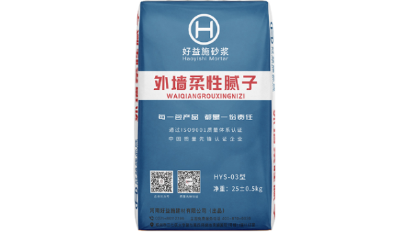 外墻柔性膩子標準有哪些？